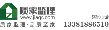 公司簡介